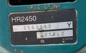 Перфоратор makita HR2450