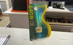 Карта памяти Gfuz 64Gb
