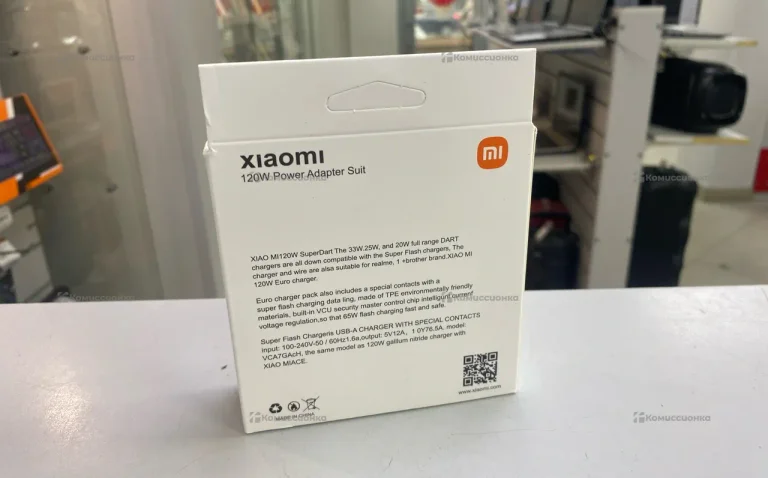 Зарядное устройство Xiaomi 120W