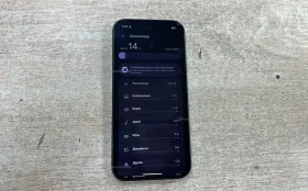 Google Pixel 9 12/128 ГБ