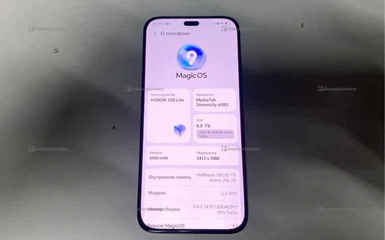 Honor 200 Lite