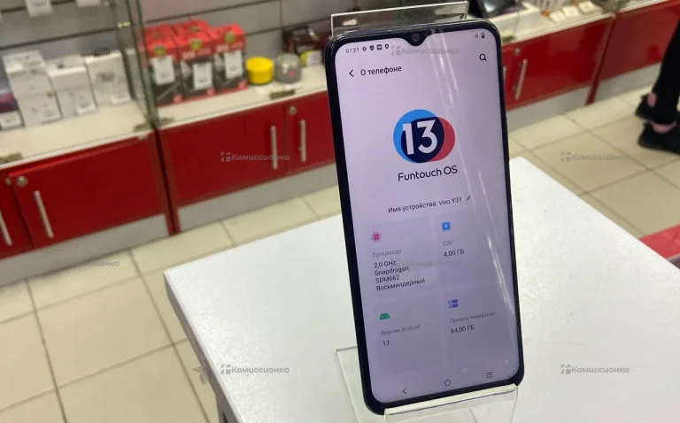 Vivo Y31 4/64GB