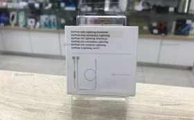Наушники  Apple Lightning