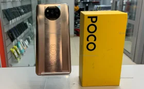 Xiaomi Poco X3 Pro 6/128 ГБ