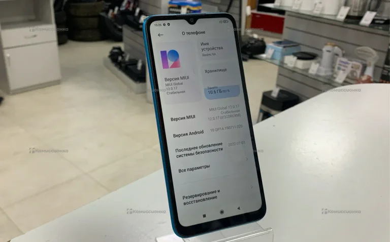 Xiaomi Redmi 9A 4/64 ГБ