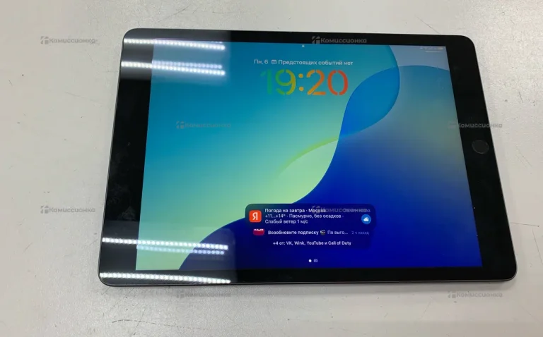 Планшет Apple IPad 9th gen wi-fi 64.