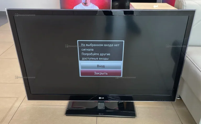 Телевизор LG 47LW5500