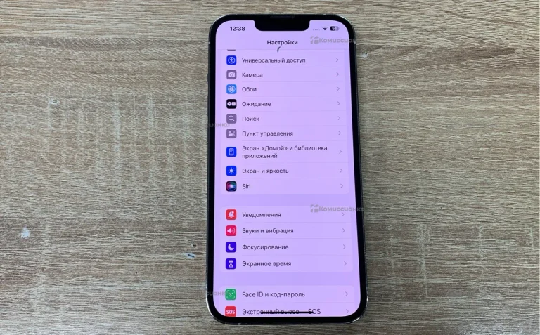 Apple iPhone 13 Pro 6/256 ГБ