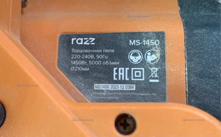 Торцовочная пила Razz ms-1450