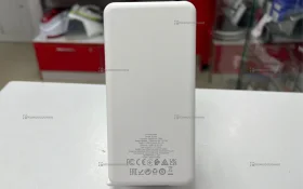 Power Bank Borofone 20000 mah