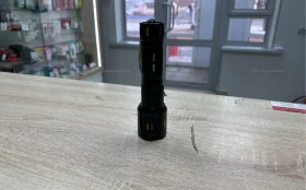 Фонарик: без названия