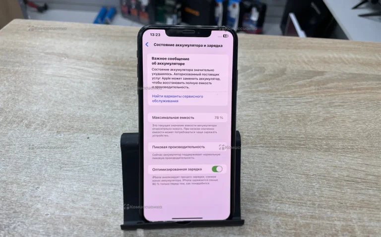 Apple iPhone XS Max 4/64 ГБ
