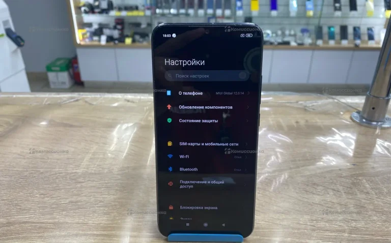 Xiaomi Redmi 9C NFC 2/32 ГБ