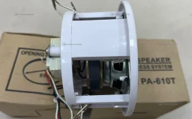 Колонки потолочные PA-610T