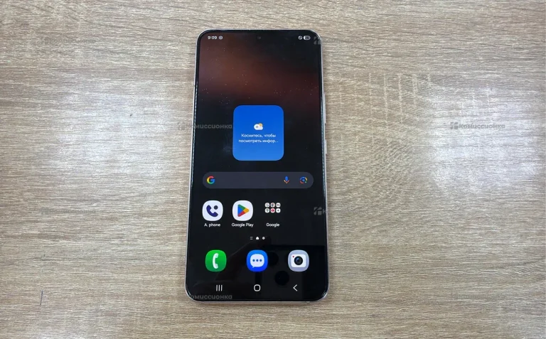 Samsung Galaxy S22 8/256 ГБ