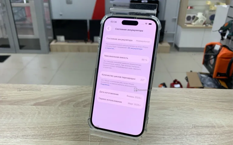 Apple iPhone 16 128 ГБ
