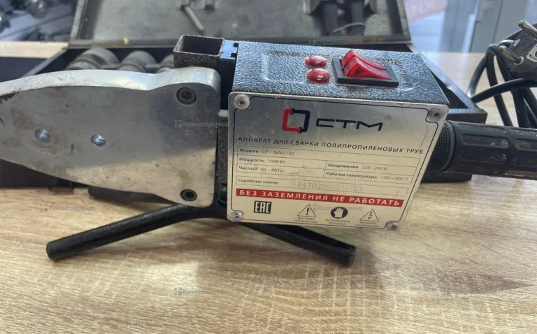 аппарат для сварки труб 1500вт