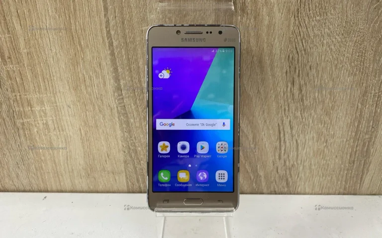 Samsung Galaxy J2 Prime 1/8 ГБ