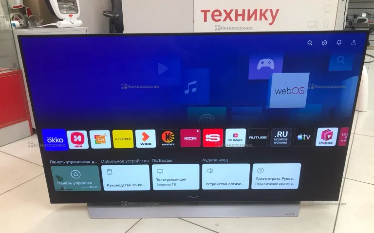 Телевизор LG• oled48c1rla