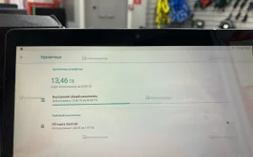 Планшет Dexp Ursus S290