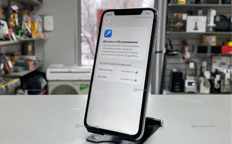 Apple iPhone 11 Pro 64 ГБ