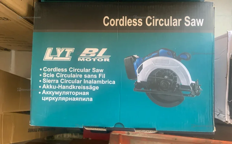 Циркулярная Пила Makita АКБ