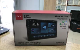 Купить Автомагнитола  ACV AD-9001DSP б/у , в Пермь Цена:7990рублей