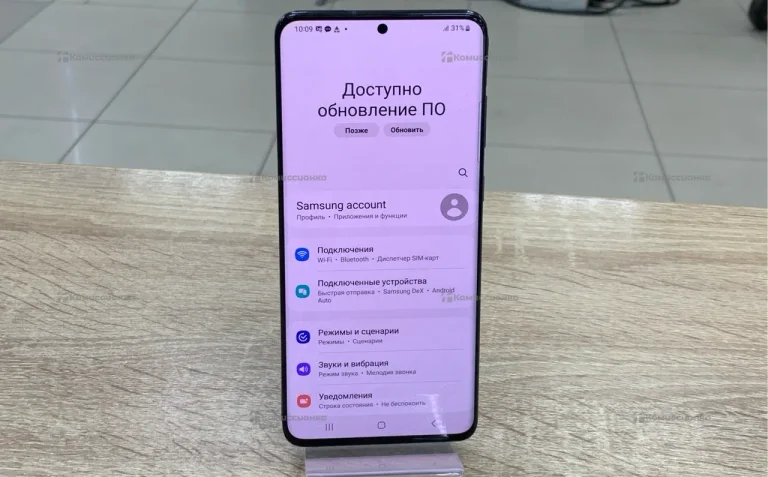 Samsung Galaxy S20+ 8/128 ГБ