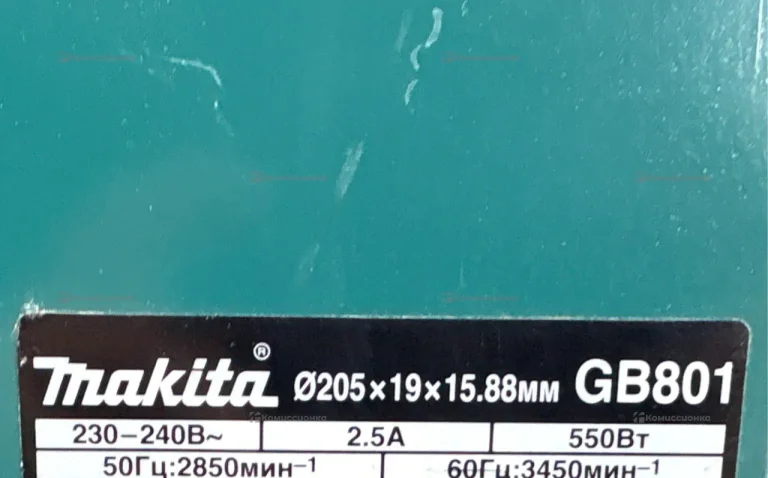 Станок для заточки универсальный Makita GB801