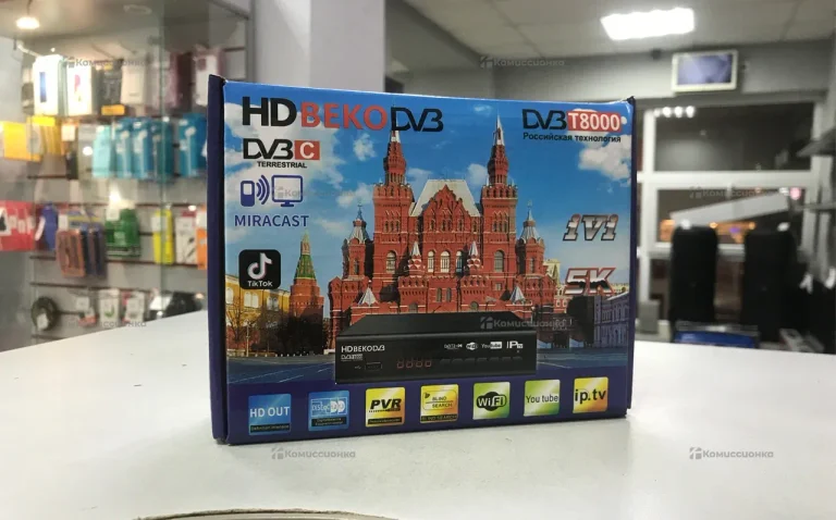 Тв приставка HDBEKODV3