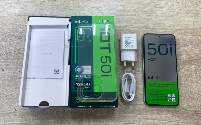 Infinix Hot 50i 6/128 ГБ