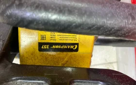 Бензопила champion 237