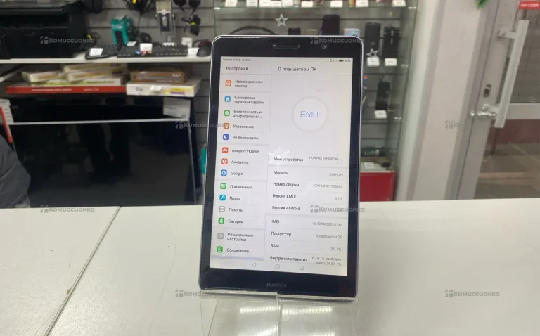 Планшет Huawei Mediapad T3 7.0 16Gb