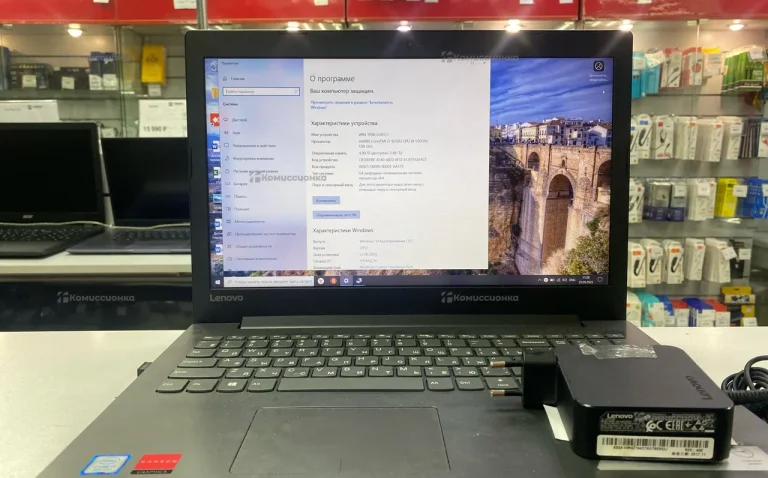 Ноутбук  Lenovo ideapad 320