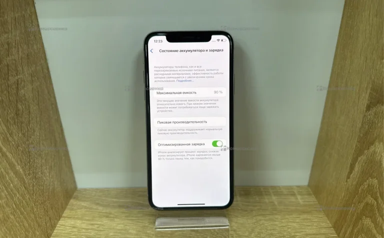Apple iPhone X 256gb