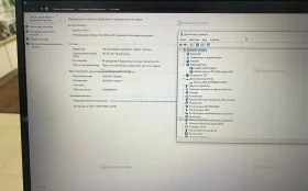 Купить Ноутбук MSI katana GF76 б/у , в Казань Цена:46900рублей