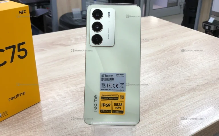 Realme C75 8/256Gb.