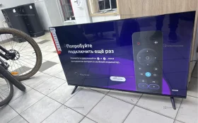 Телевизор Яндекс ARTUS 50FO