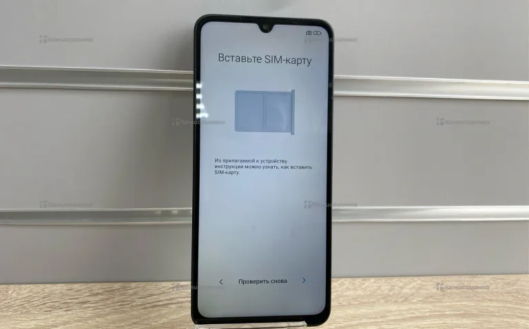 Xiaomi Redmi 14C 4/128 ГБ
