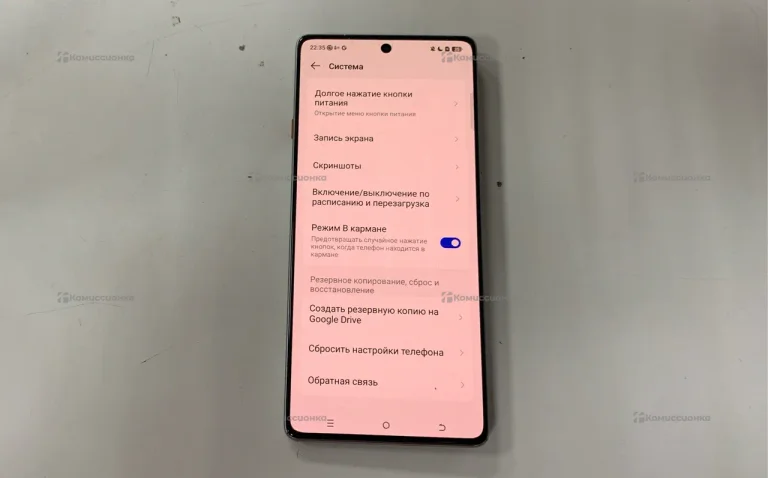 Tecno Camon 40 12/256Gb