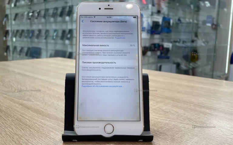 Apple iPhone 6 Plus 1/64 ГБ