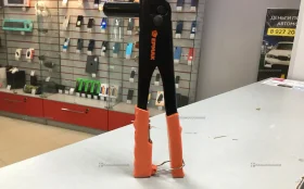 Клепальник Ермак