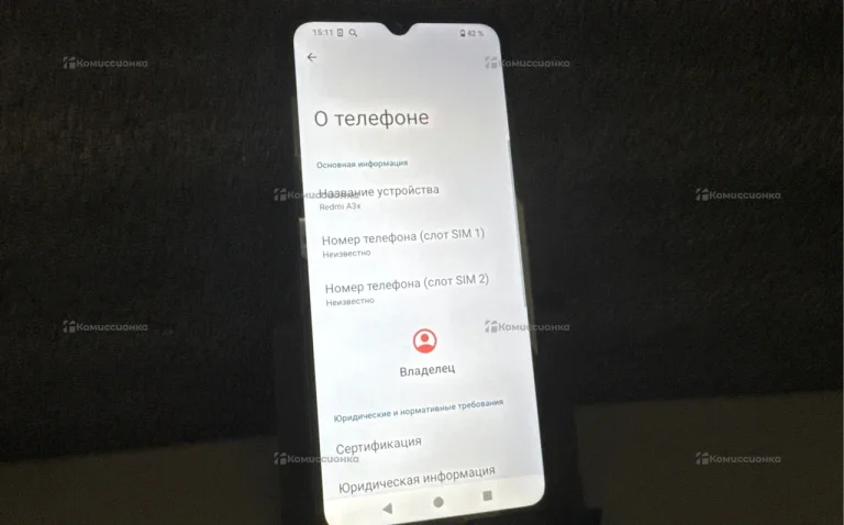Xiaomi Redmi A3x 3/64ГБ