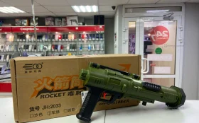 Купить Игрушечная базука б/у , в Тюмень Цена:1490рублей