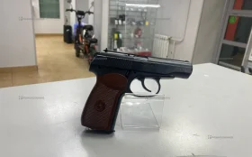 Купить Макаров PM-X б/у , в Пермь Цена:1990рублей