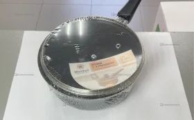 Ковш с крышкой