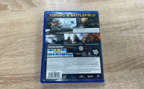 Sony диск ps4 Battlefield 4