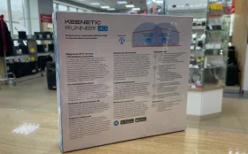 Купить Роутер Keenetic N300 б/у , в Самара Цена:4900рублей