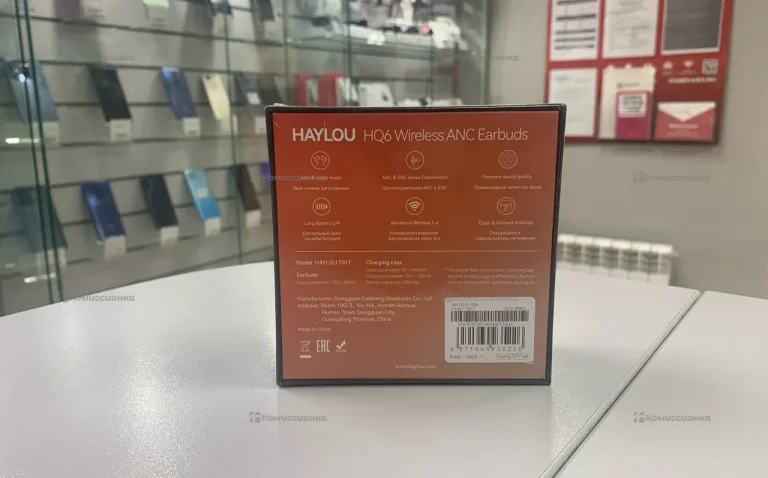 Беспроводные наушники Haylou HQ6 Global (черный)