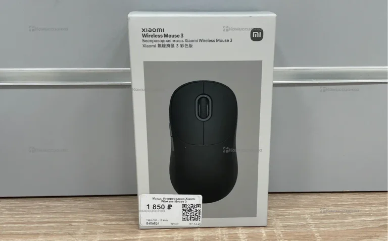Мышь Xiaomi Wireless Mouse 3
